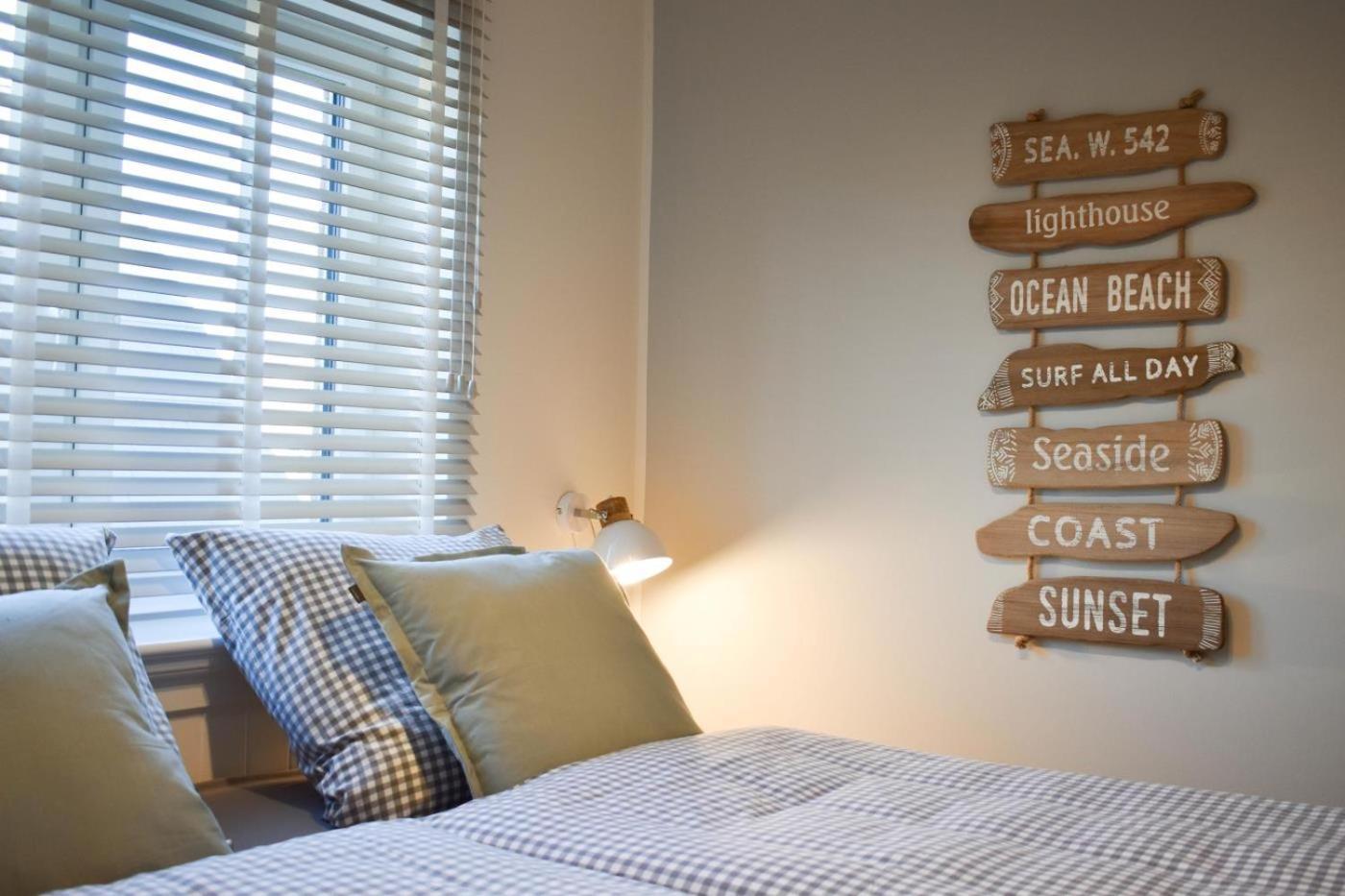 Ferienhaus North Coast 沙博伊茨 外观 照片